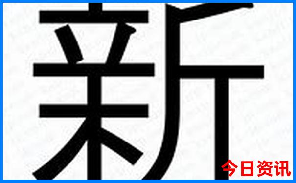 成都附近一日游最佳景点推荐